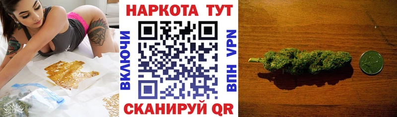 Все наркотики Юрьевец СК  Кокаин 