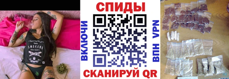 Бутират буратино  как найти   Юрьевец 