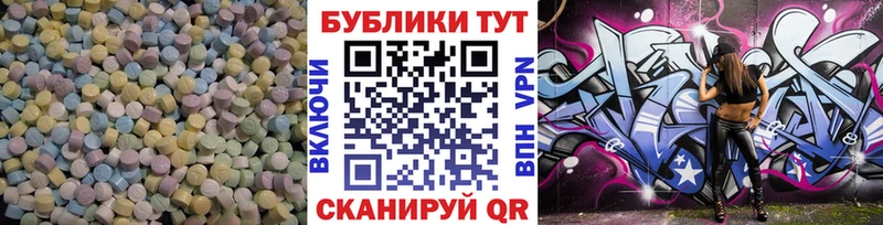 Экстази DUBAI  купить наркоту  Юрьевец 