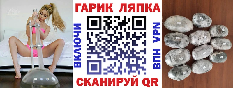 ГАШИШ 40% ТГК  Юрьевец 