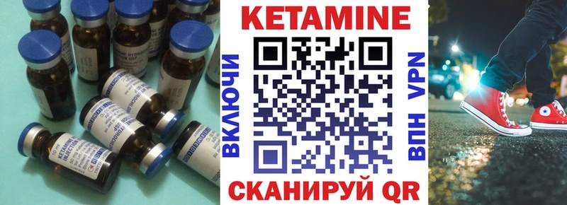OMG ONION  Юрьевец  Кетамин ketamine 