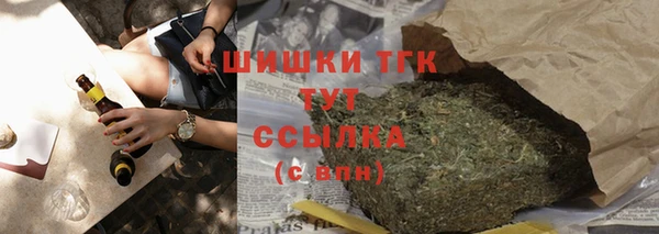 гидра Аркадак