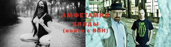 гашиш Алексеевка