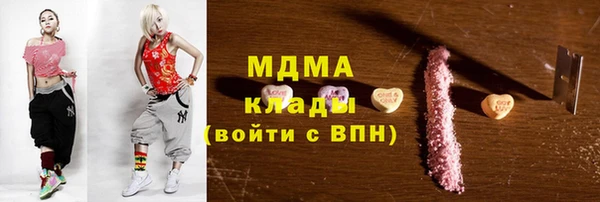 mix Баксан