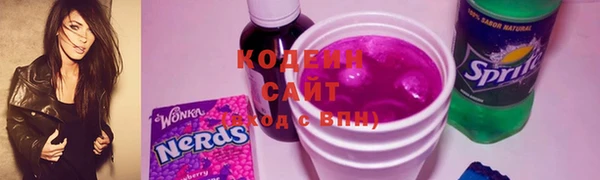 mix Баксан