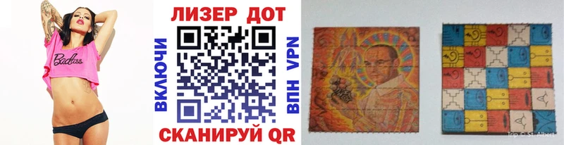 Марки NBOMe 1,5мг  закладка  Юрьевец 