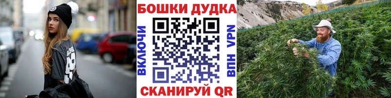 Шишки марихуана SATIVA & INDICA Юрьевец